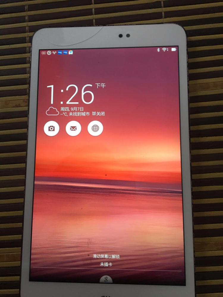 原装联想Thinkpad Tablet2 商务办公炒股二手w