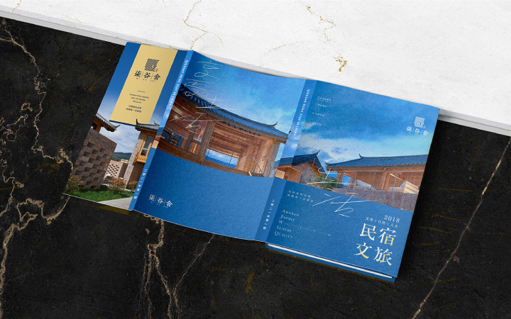 广告画册设计产品展示/企业宣传册/创意画册设计